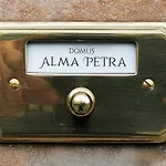 Domus Almapetra ai Fori Imperiali