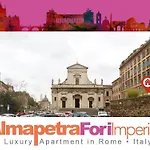 Domus Almapetra ai Fori Imperiali